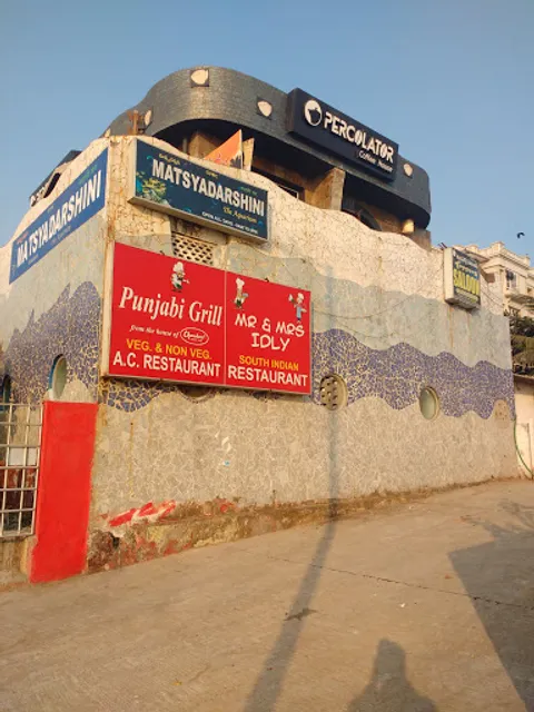 Mr and Mrs Idly South Indian Restaurant