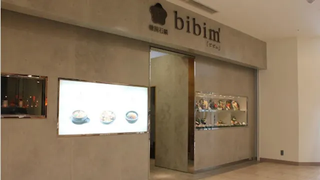 bibim' Abeno Q's Mall