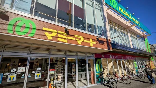 Mami Mart Kawaguchi Shiba Store