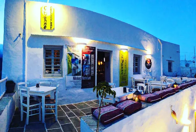 Cayenne Restaurant Art Gallery