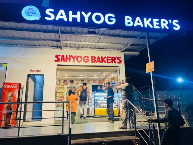 Hotel Sahyog & Restaurant