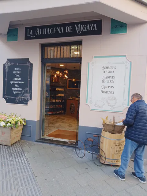 La Alhacena de Migaya