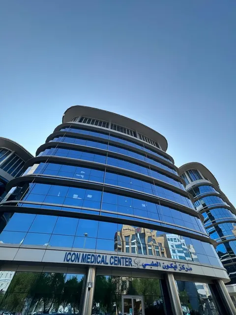 ICON Medical Center - International Center for Orthopedics and Neurosciences | المركز الدولي لجراحة العظام والأعصاب