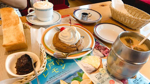 Komeda's Coffee
