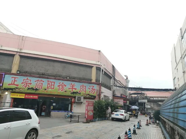 大世界商业广场