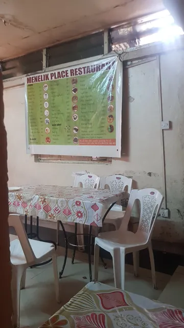 Menelik Place Restaurants