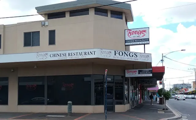 Fong's Chinese Restaurant