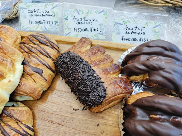 フレッシュベーカリースエヒロ