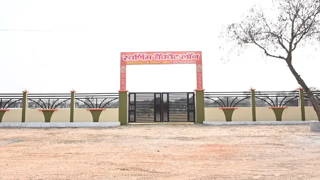 Swarnim Banquet Lawn