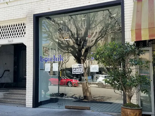 Boichik Bagels Sacramento St SF