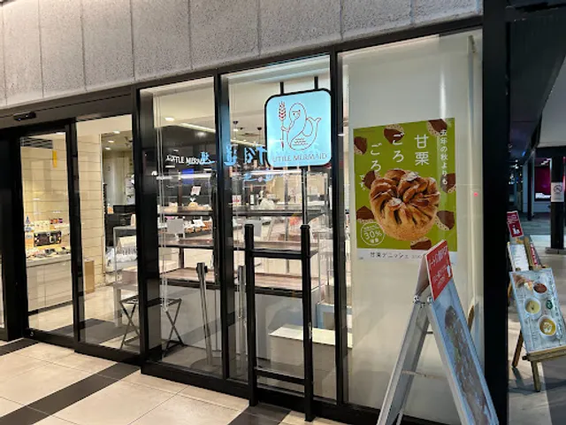 Little Mermaid Fukuyama Station Store