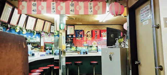 マルモ八幡下店