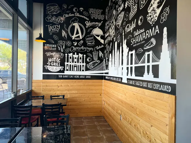 Arabella Grill & Wings