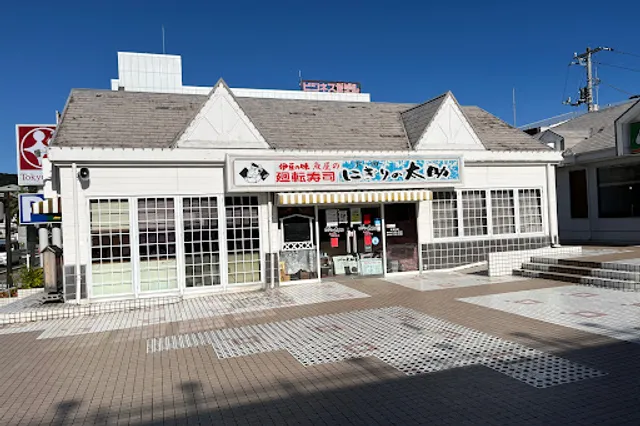 Shimoda Nigiri-no Tasuke