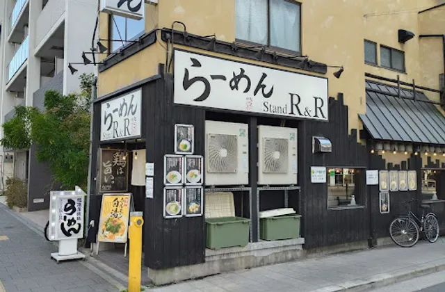 らーめん stand R&R2号 西淀川店
