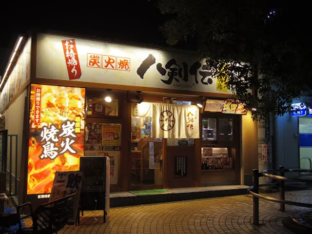 Hakkenden JR Kawachiiwafuneekimaeten