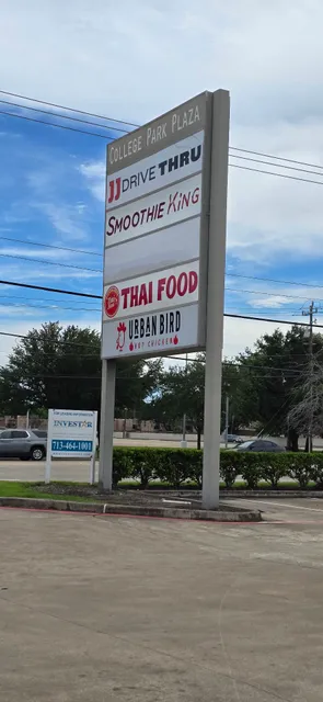 URBAN BIRD HOT CHICKEN