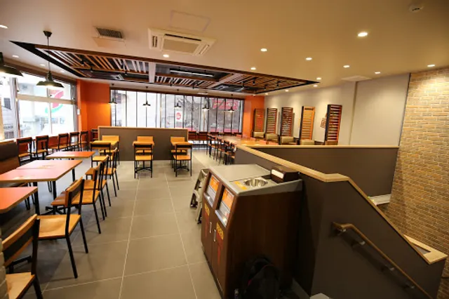 Burger King - Kawaguchi Sakae-cho