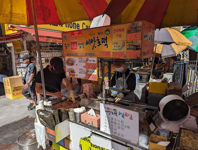 Seunggi Ssiat Hotteok