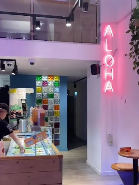 Wiki Wiki Poke Alser Straße