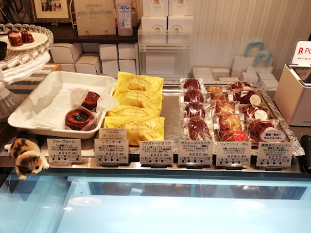 patisserie pas d'action