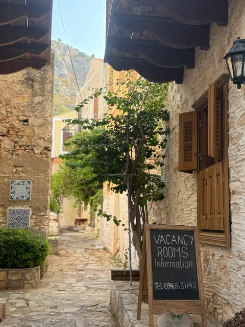 Castellorizon Pensione