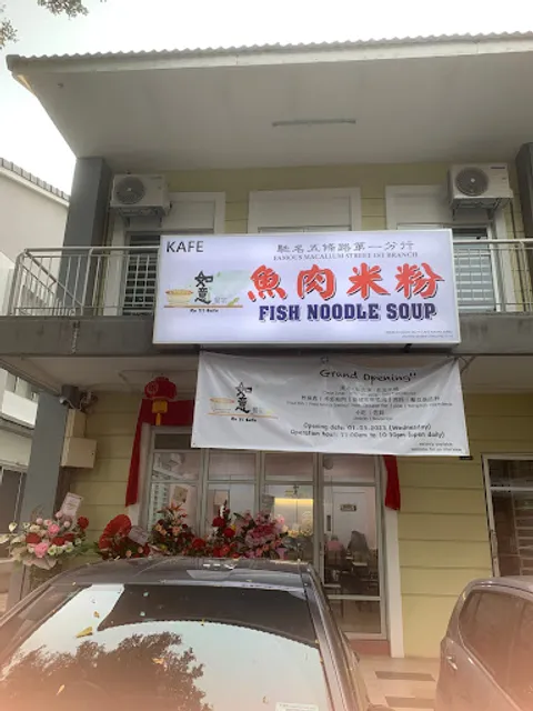 Ru Yi Cafe Bayan Baru