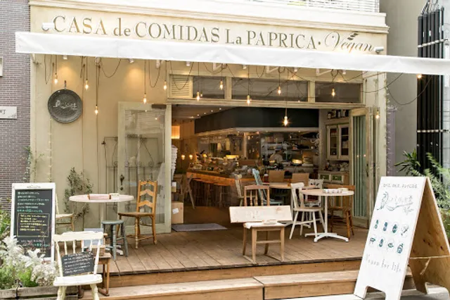 Paprika shokudo Vegan