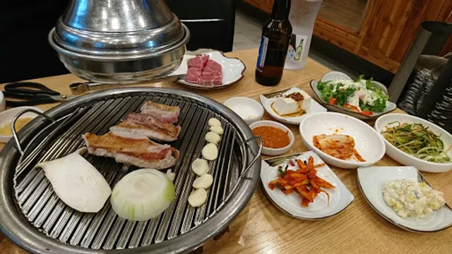 신설직화화로구이