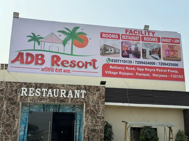 Hotel Dream Resort - | Hotel | Resort | Restaurant | Banquet Hall |