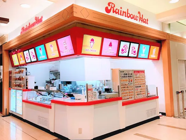 レインボーハット 水口店