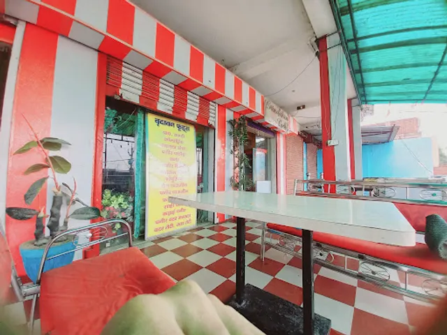 Vrindavan Sweets & Restaurant