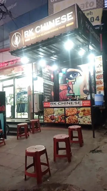 R.K CHINESE BHOPALPURA