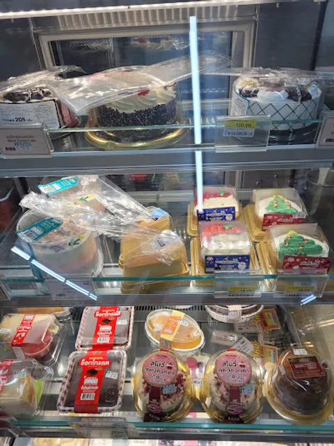 Kudsan Bakery & Coffee