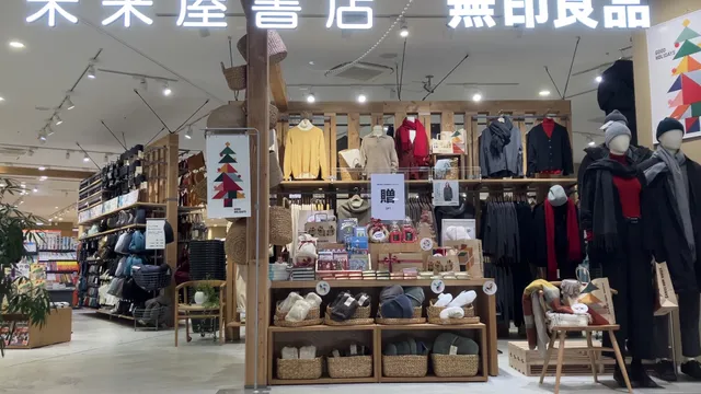 Miraiya Shoten - Takasaki