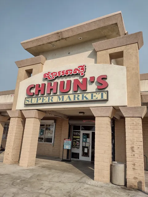Chhun's Supermarket