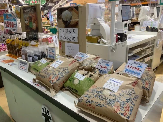 こだわり屋