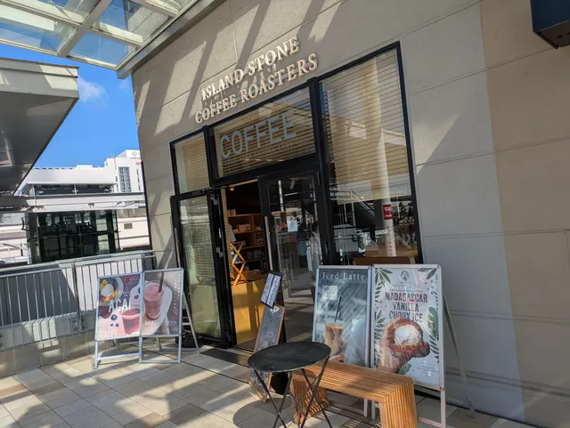 Island Stone Coffee Roasters