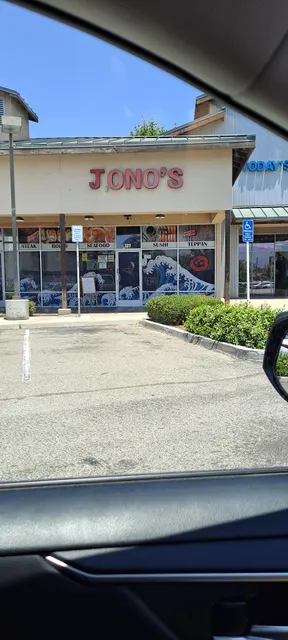 Hidden Valley Village