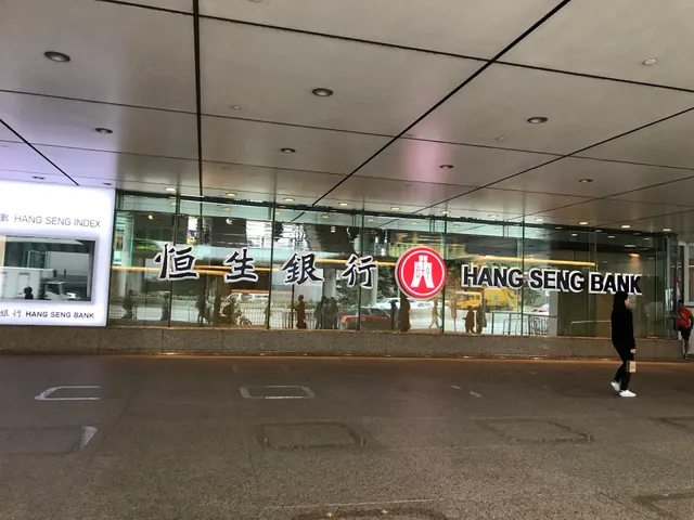 Hang Seng Bank - Head Office