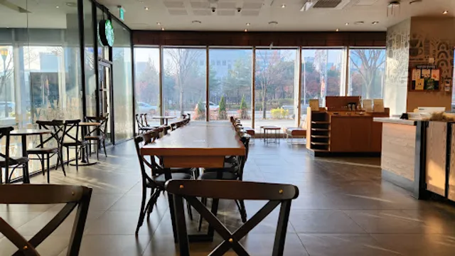 Starbucks Daejeon Government Complex Station Branch
