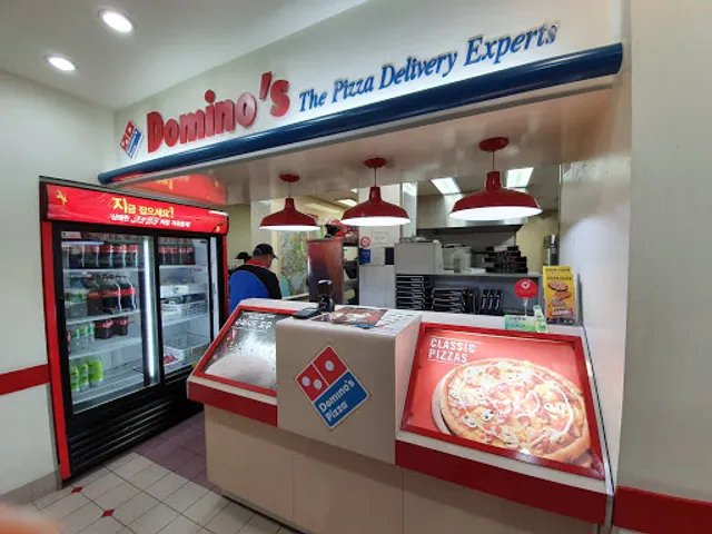 Domino's Pizza Yongsan