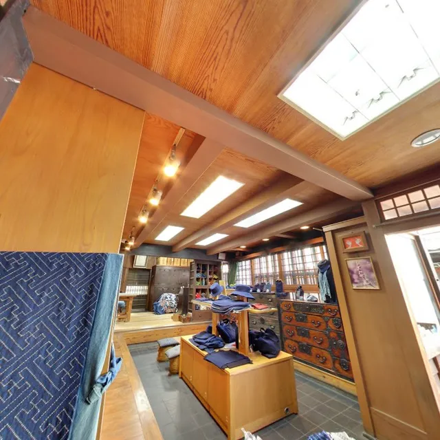 Aizenkobo Indigo Place