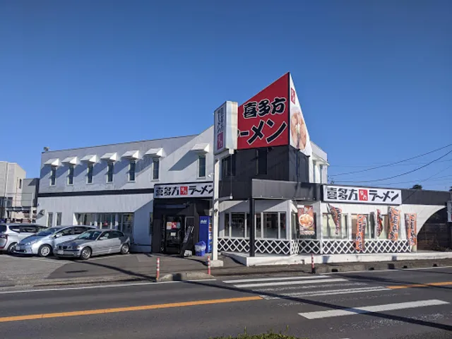 Kitakata Ramen BAN NAI Toride