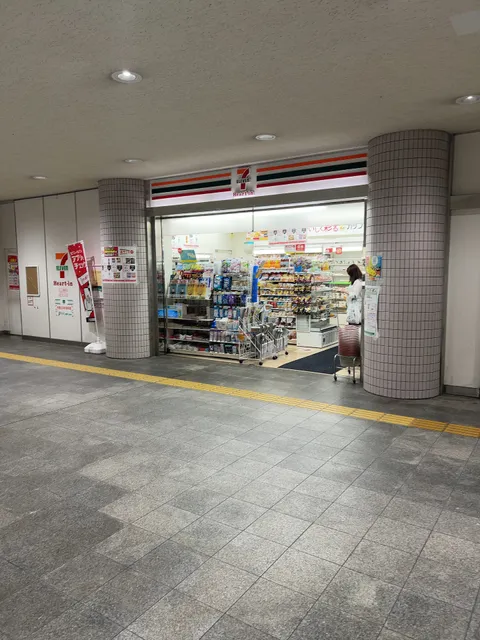 7-Eleven+Heart-in JR Nishinomiya Station Ticket Gate