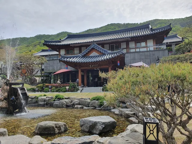 Solhyang Pension