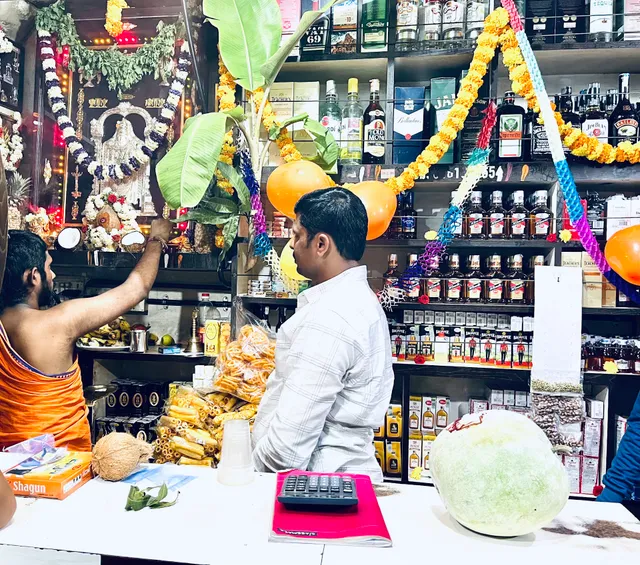 Udaya Bar & Restaurant