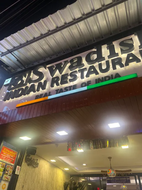 Swadish Indian Restaurant