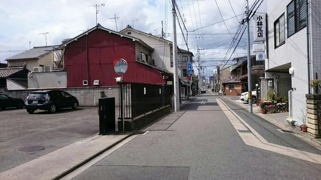 Santana guest house Kyoto