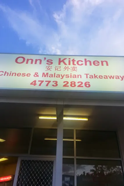 Onn's Kitchen Chinese and Malaysian takeaway
